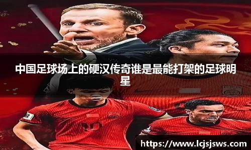 盛世国际网站入口