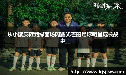 盛世国际网站入口