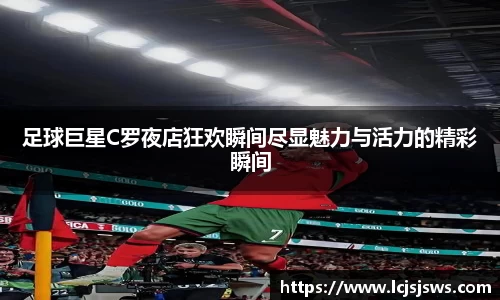 盛世国际ball777官网