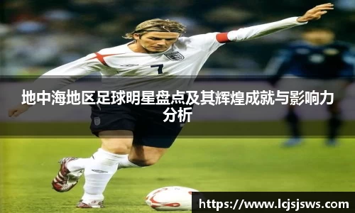 盛世国际ball777官网