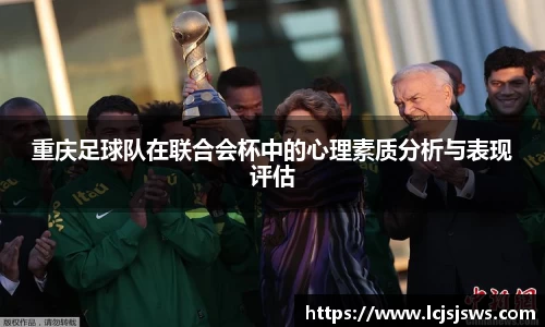 盛世国际ball777官网