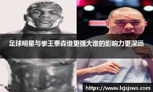 盛世国际网站入口