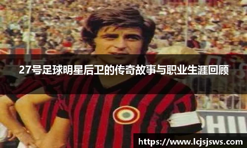 盛世国际ball777官网