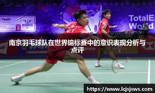 盛世国际ball777官网