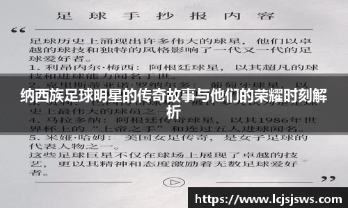 盛世国际网站入口