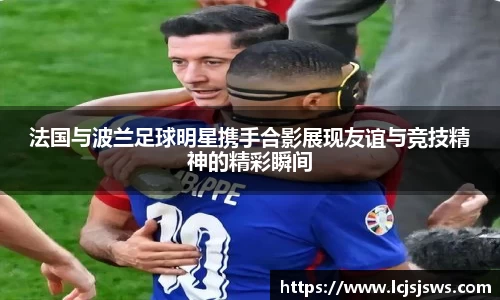 盛世国际网站入口