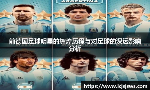 盛世国际网站入口